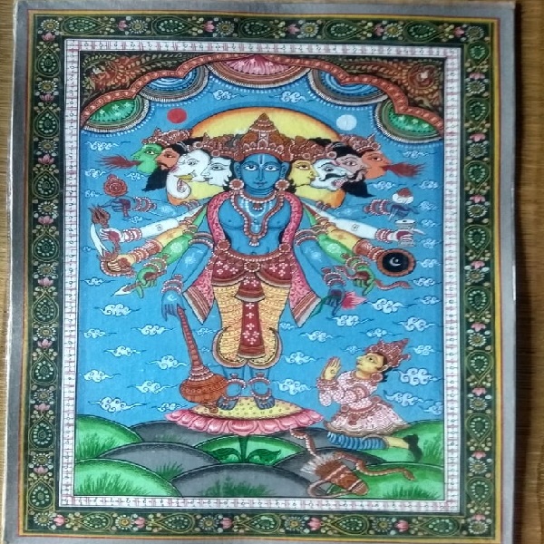 Vishwaroopa Pattachitra Painting